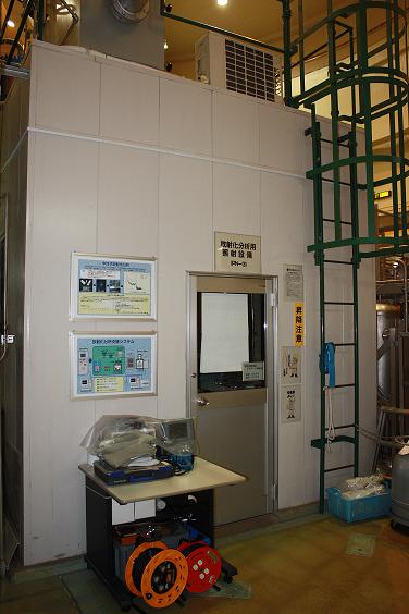PN-3放射化分析室